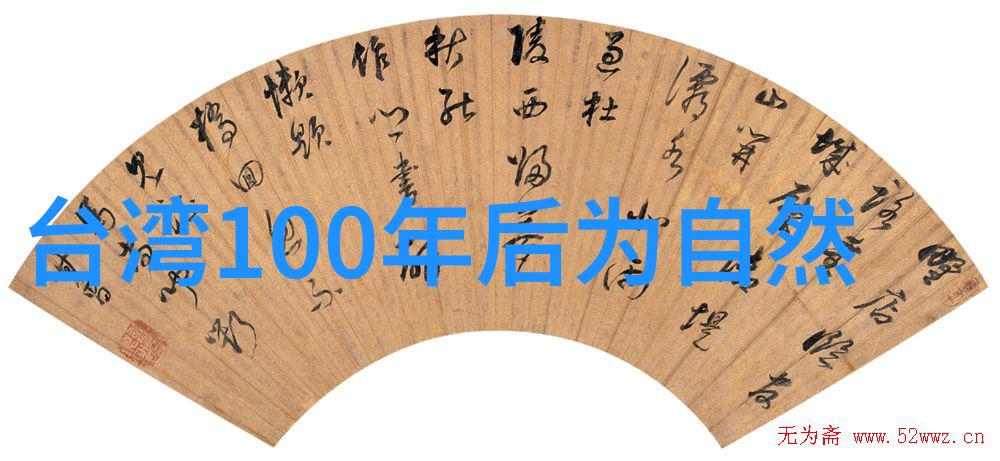 蒋璐霞轻松驾驭时尚羽绒服百变风格一展惊艳