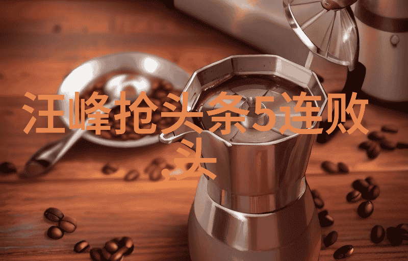 新的大洋新航线未来的海上交通网络设计