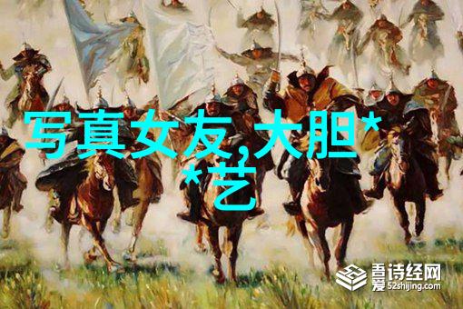 编织正义之网如何在影片中构建有效的伦理叙事