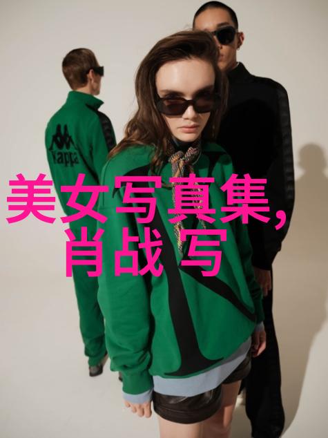 电视剧是否成功将神话元素与现实生活相结合营造出一种独特的观影体验