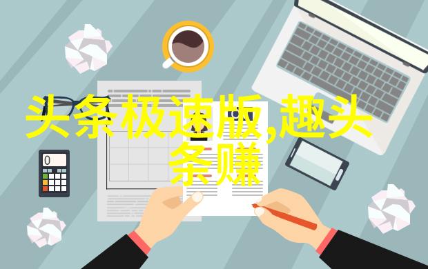 农民影视作品田园生活的银幕展现