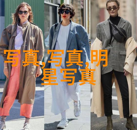 揭秘三分钟内的BCI技术剖析标准与应用