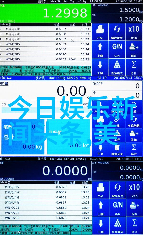 银幕上的梦想一席神马影院的奇遇
