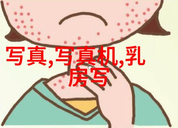 2019最美丽的中文电影大汇展