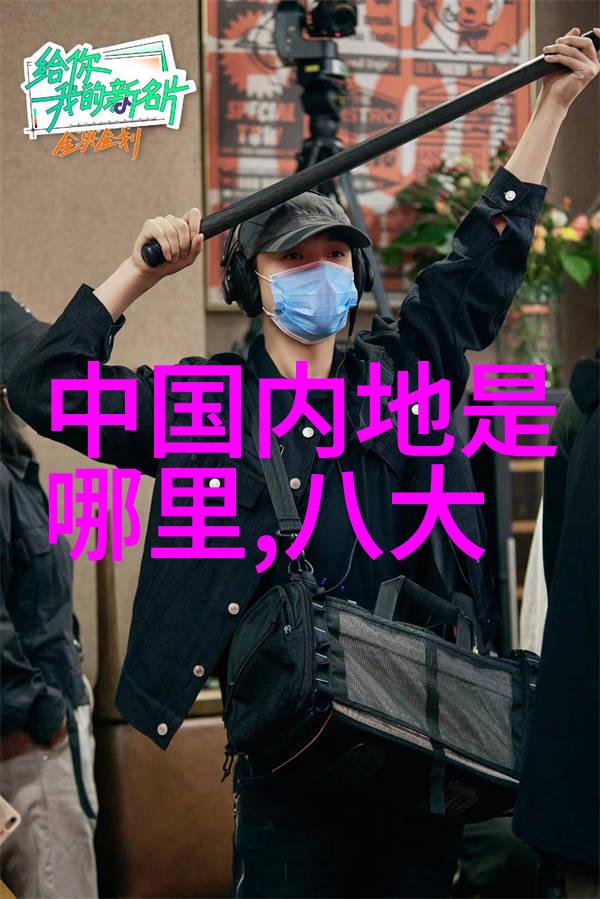 高以翔在声入人心中的精彩表现高以翔的音乐才华和情感传达