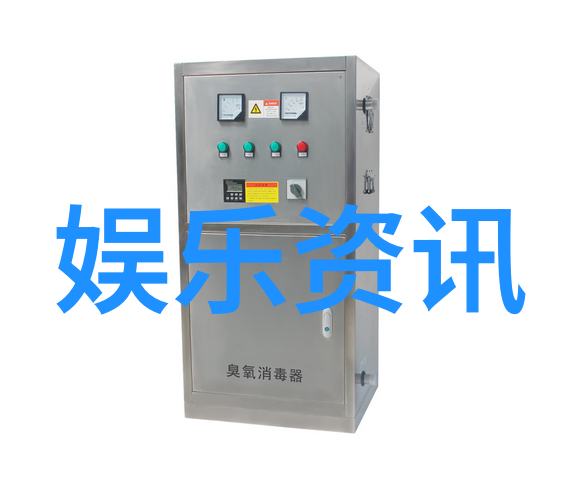 台湾现在最新情况最新消息-疫情缓解与政治局势的微妙变化台湾的新常态探索