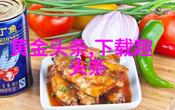 少年学社梦想的初见