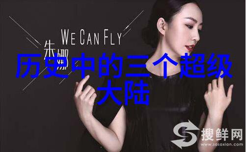 直播间的开放度从自由到边界的探索