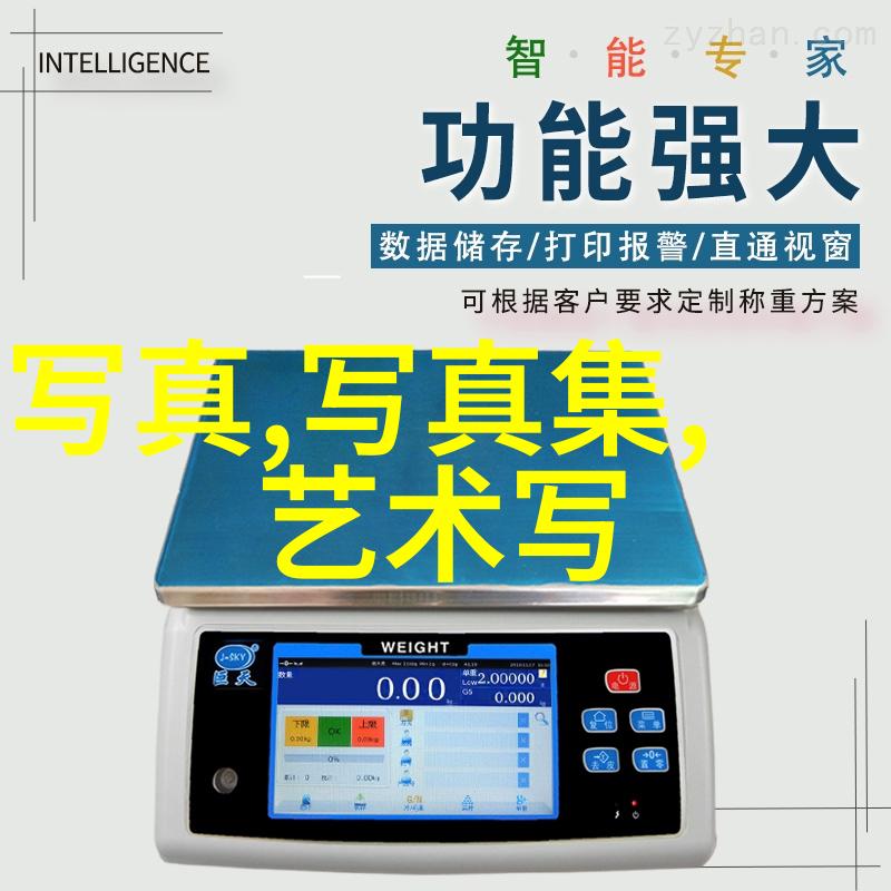 主题我是如何在DIY车床上巧妙应用22232轴承的