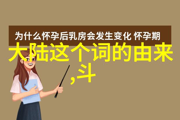 凤凰娱乐传统文化与现代媒体的融合之美