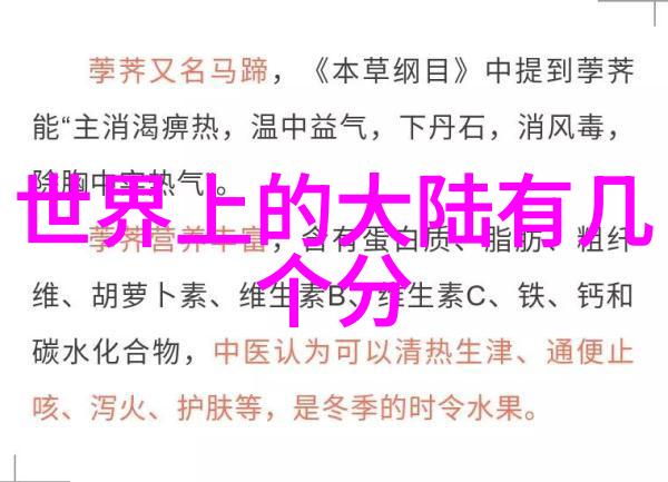 韩国电影医生免费完整版播放-诊断爱情医生免费观看完整版