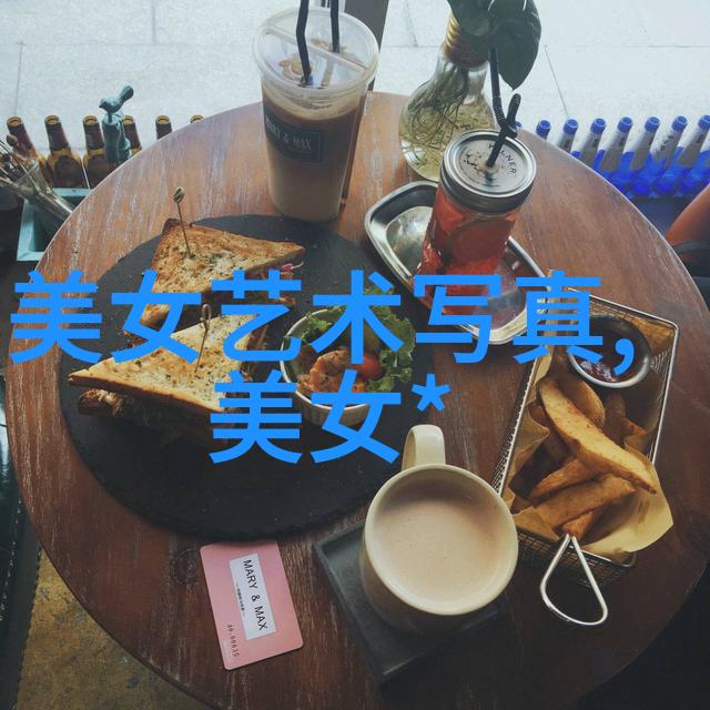 为什么我总是搜不到最新的新闻动态
