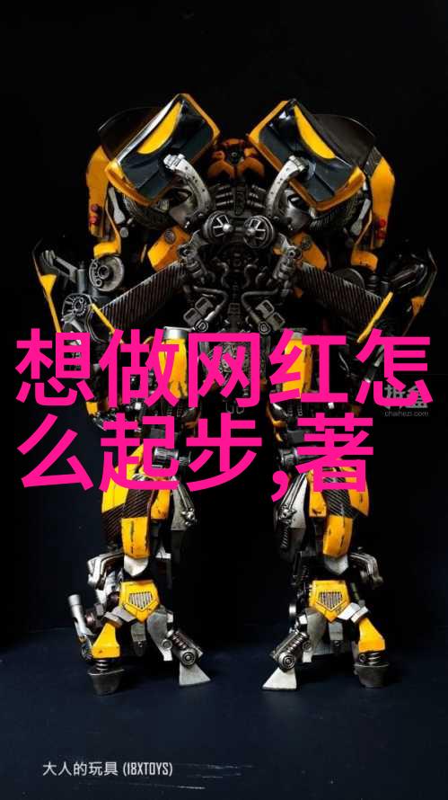 天网音乐ok168音乐网探索数字时代的音频乐趣与社区分享