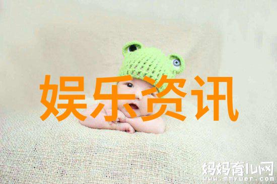 爸爸当家2亲子大挑战笑料百出心头肉的完整版免费观看