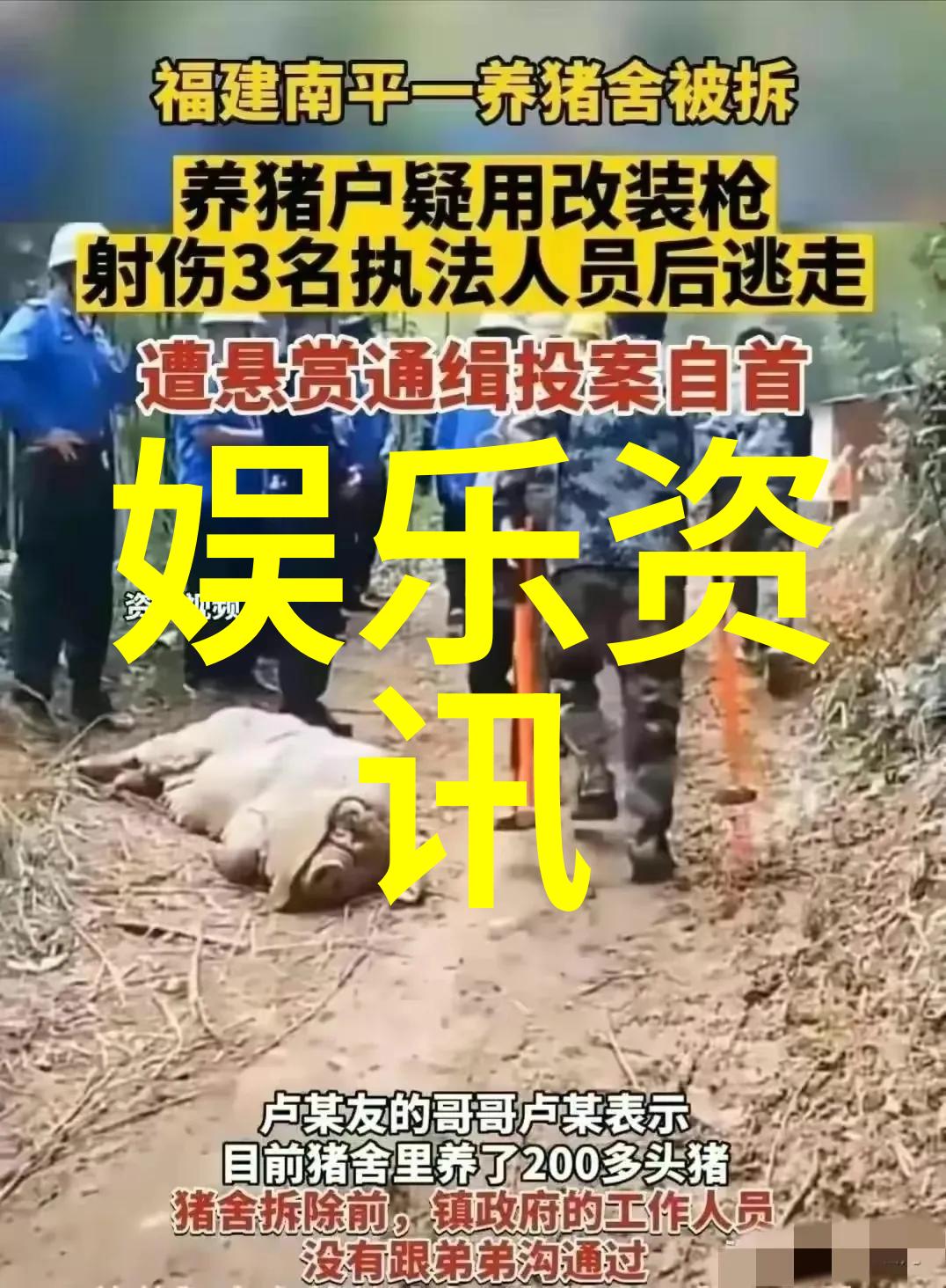 最火网络歌曲排行榜2022 - 网络音乐风云变幻年度热门金曲揭晓