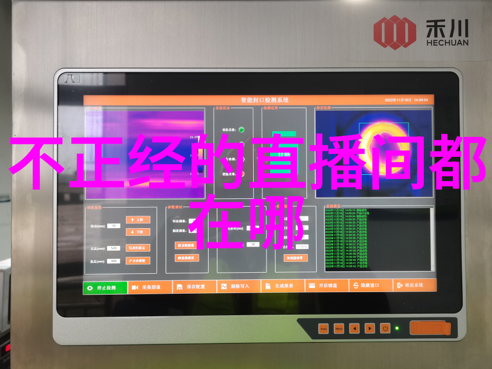 微信情侣网名大全哪一对CP的昵称最搞笑又像游戏