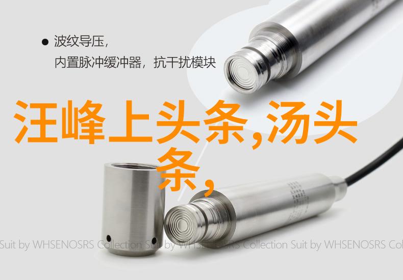 美丽风景大图欣赏探索世界上最漂亮图片大全