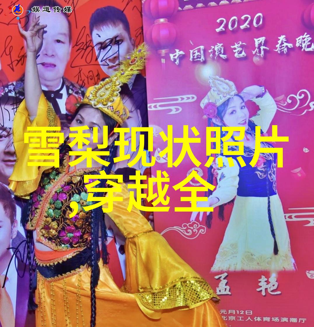 笑傲头像界幽默大师的形象变身全集