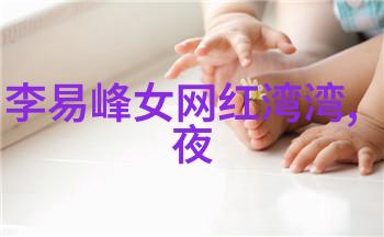 校花背后的影子暗流涌动的贴身高手