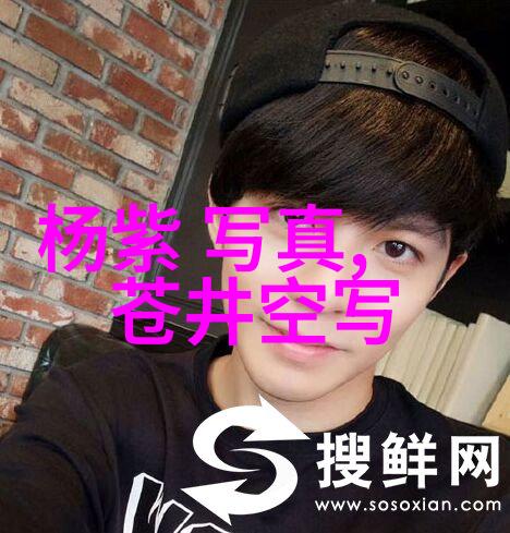 武侠剧演员表-江湖豪杰揭秘乌金血剑的演员阵容