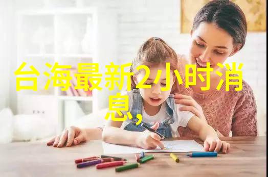 繁华背后的寂静鼎盛娱乐的沉默巨星