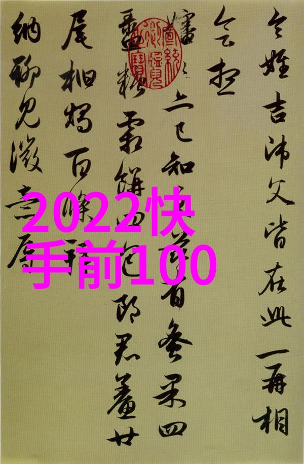 茶杯狐CUPFOX助力张帆找电影爱很美味男友力大爆发
