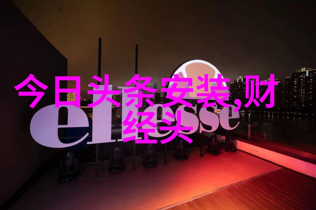 Rosie的光影舞台探索她的写真世界