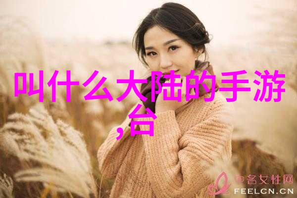 走进数字时代感受全球化旋律抖音最爱的英伦情怀歌曲TOP10