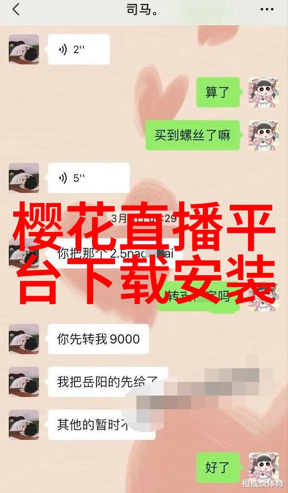 张筱雨写真-透视人间美张筱雨的摄影艺术探索
