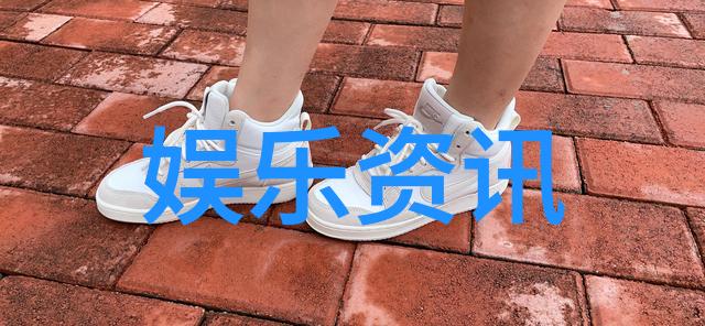 对你不止是喜欢电视剧免费观看揭秘我们的无尽爱情故事
