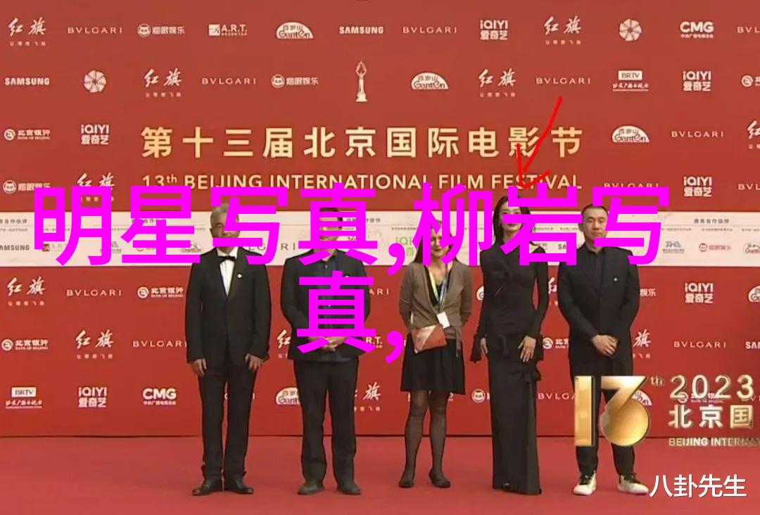 命盘中的五行六亲深度解析影响人生的大事小情