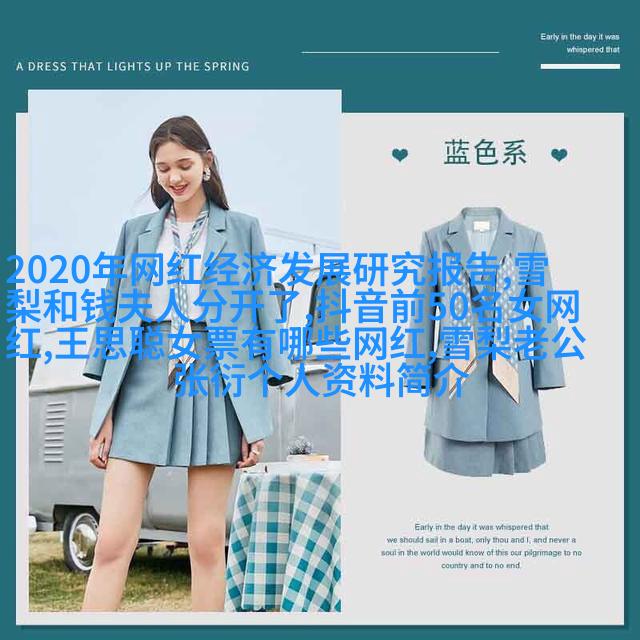 纽约市举行特别的情人节游行