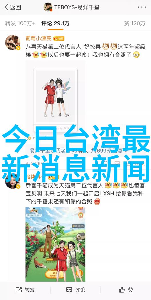 后天八卦的真正秘密解读古老符号背后的现代寓意