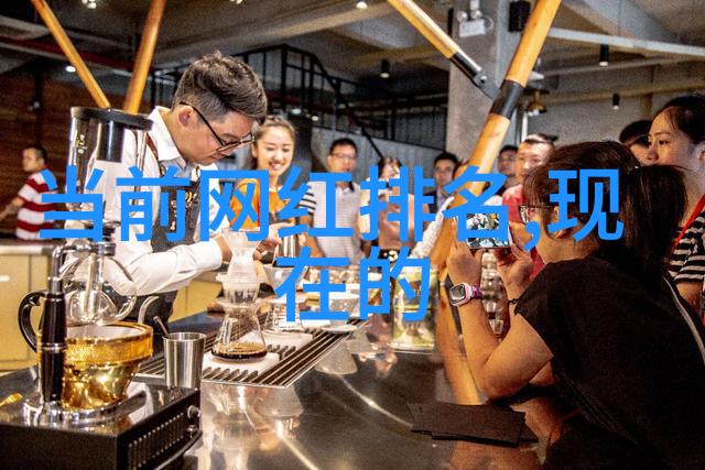 东方时尚驾校梦想之轮的秘密招募