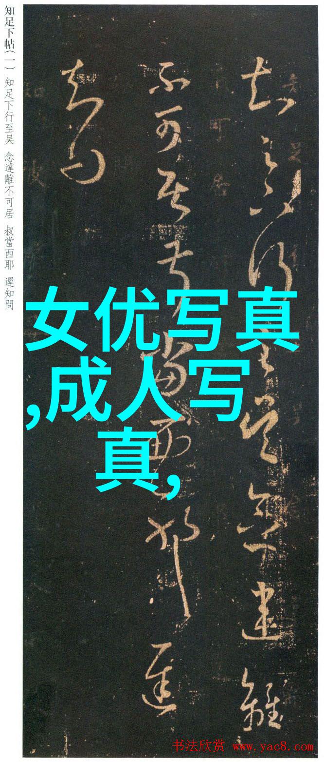 了不起舞社初考核顺利落幕苏有朋暖心社长破圈认证