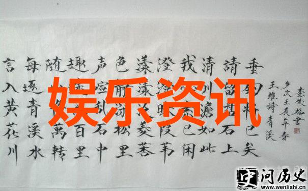 美食节开幕全球美味聚焦一地