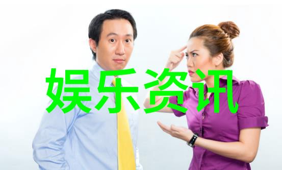 王思聪最爱的女人雪梨的扮演者-倩影绽放王思聪最爱女神雪梨背后的真实故事