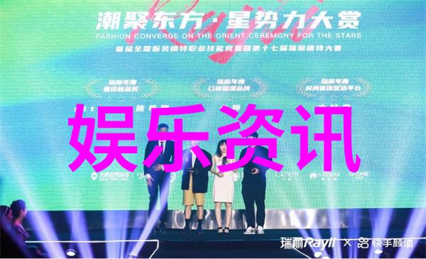 台海局势紧张两岸关系的新变化与挑战