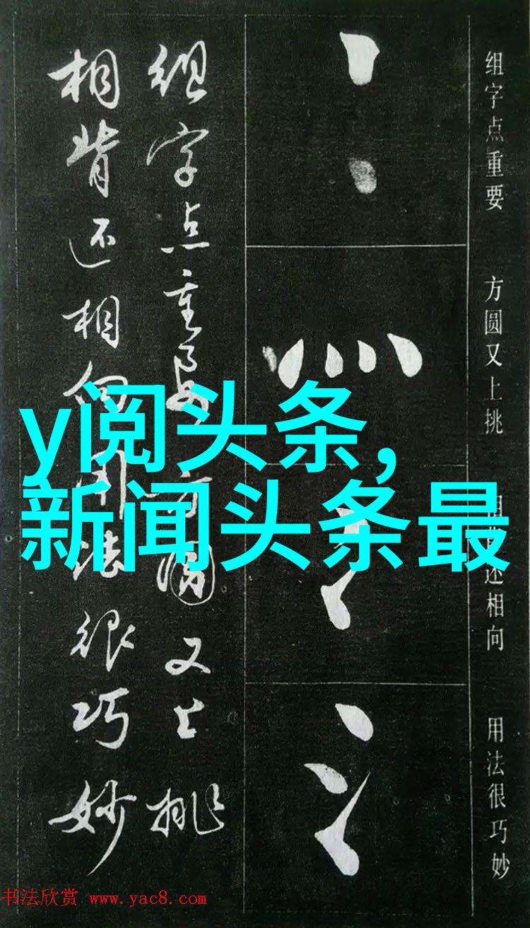 鹤野刚士家族第五子诞生 帮妻带小孩休假一个月