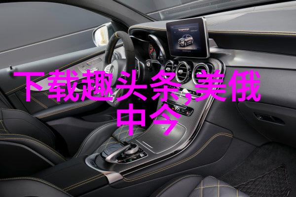 八卦秘笈揭秘风水之谜