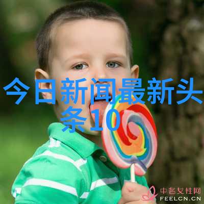 揭秘女生八卦男生背后的意味解读社交圈中的隐喻与趣事