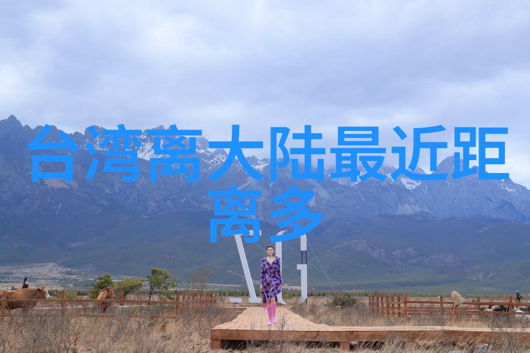 恋爱综艺中巧遇真实恋情的意外邂逅