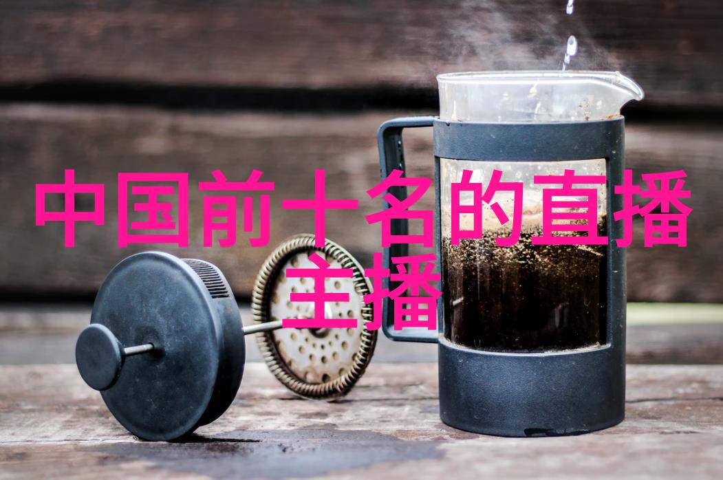 明星库聚焦娱乐圈的数据宝库