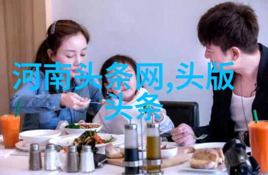 德云色ynk是谁德云色Dys意味着什么八卦代表哪个方位