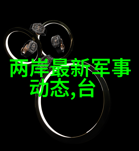 数据驱动女名简约小清新森系淘宝昵称