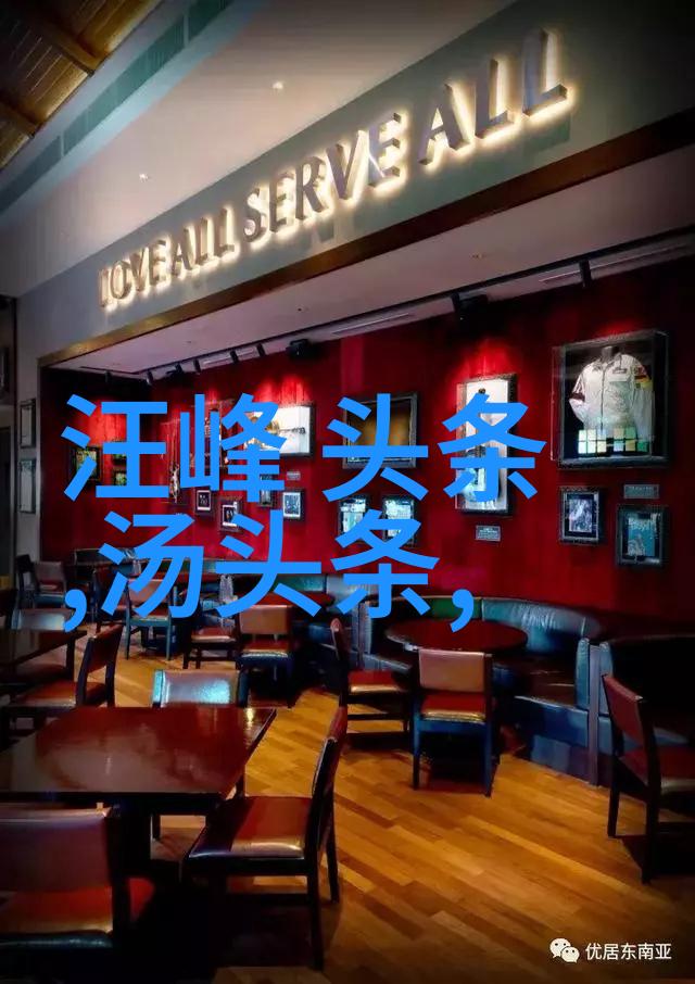 娱乐新闻 黄晓明angelababy官宣离婚爱情与梦想的交错路程