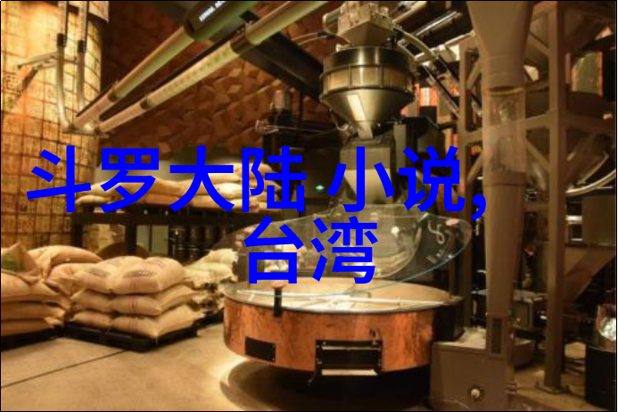 邓竞生日照如卡通画像街头漫步显英气韵质感对立