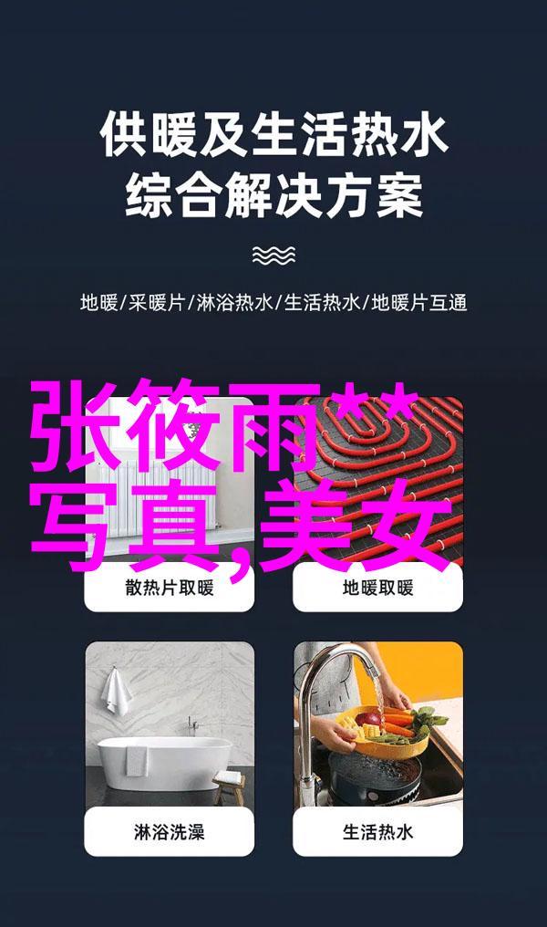 媚者无疆 电视剧开播讲述中医传承故事