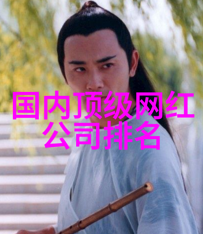 体育-3比3冰球速度与策略的对决