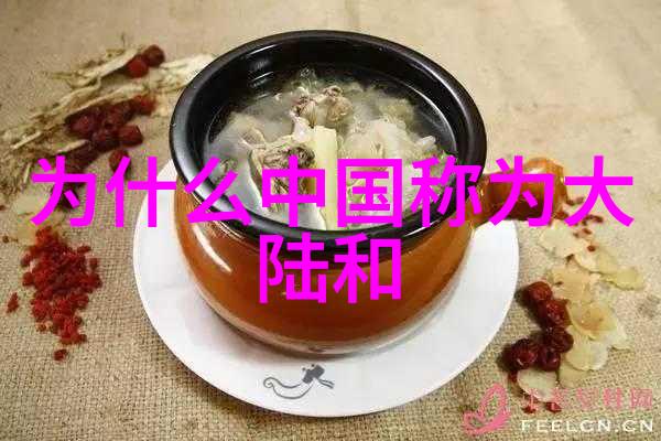 主题我是如何用seed加速器让我的创业梦想迅速生根发芽的
